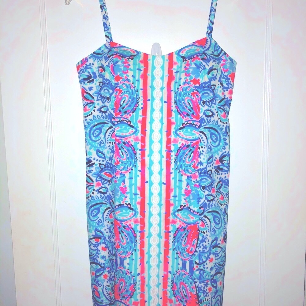 NWT Lilly Pulitzer Stripes and Streamers Resort White